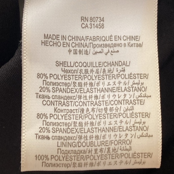 BCBG Max Azria Fatale Bodycon Sequin Sheer Panel Party Dress Black Size 6 - Picture 15 of 16